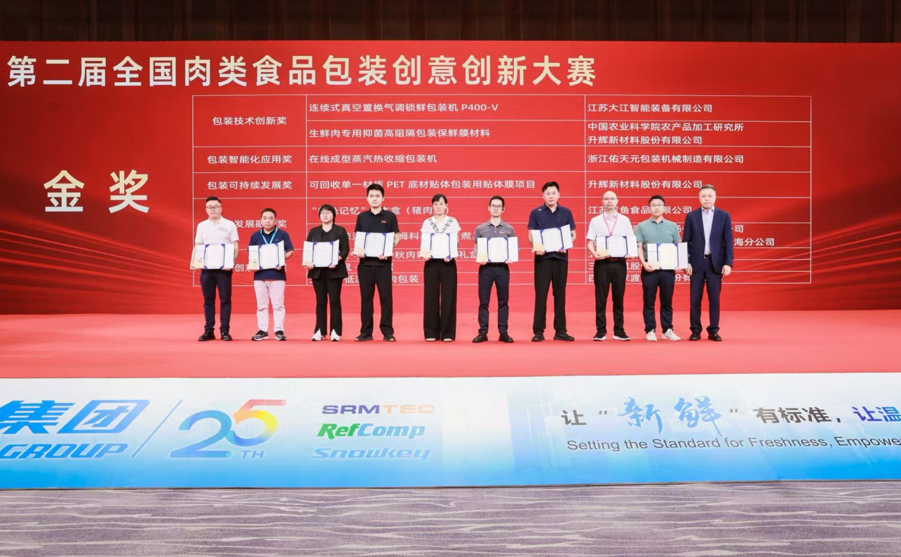 ϲ | 710ĶĴӭװٻ񡰰װܻӦý𽱡