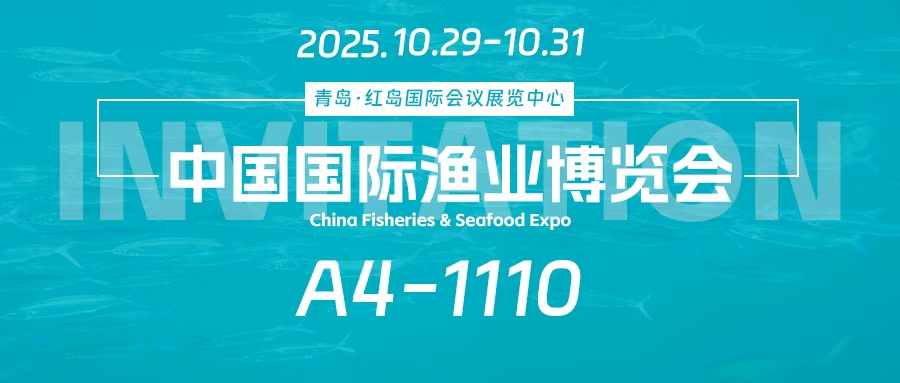 Լൺ | 710ĶĴӭװڶʮ˽йҵ